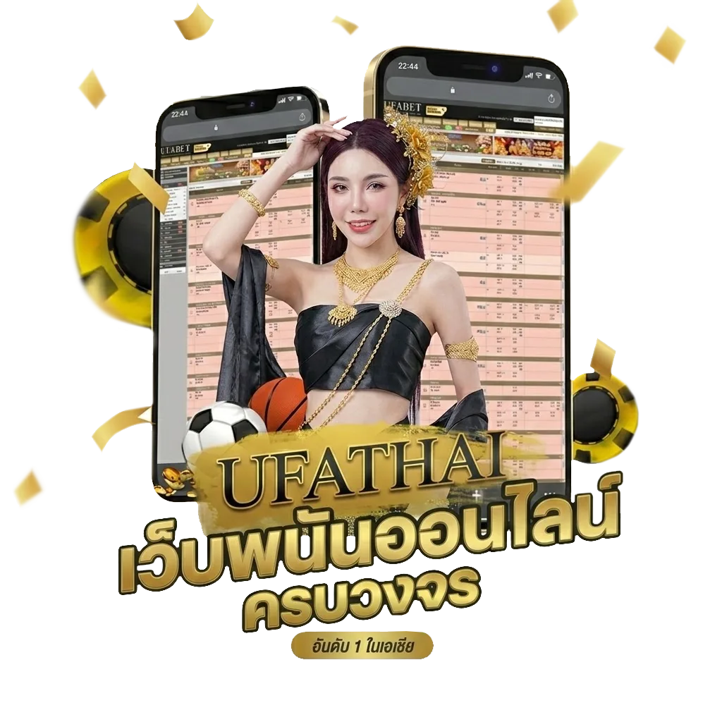คาเฟ่คลองสามวา โปรโมชั่น — สำหรับสมาชิก