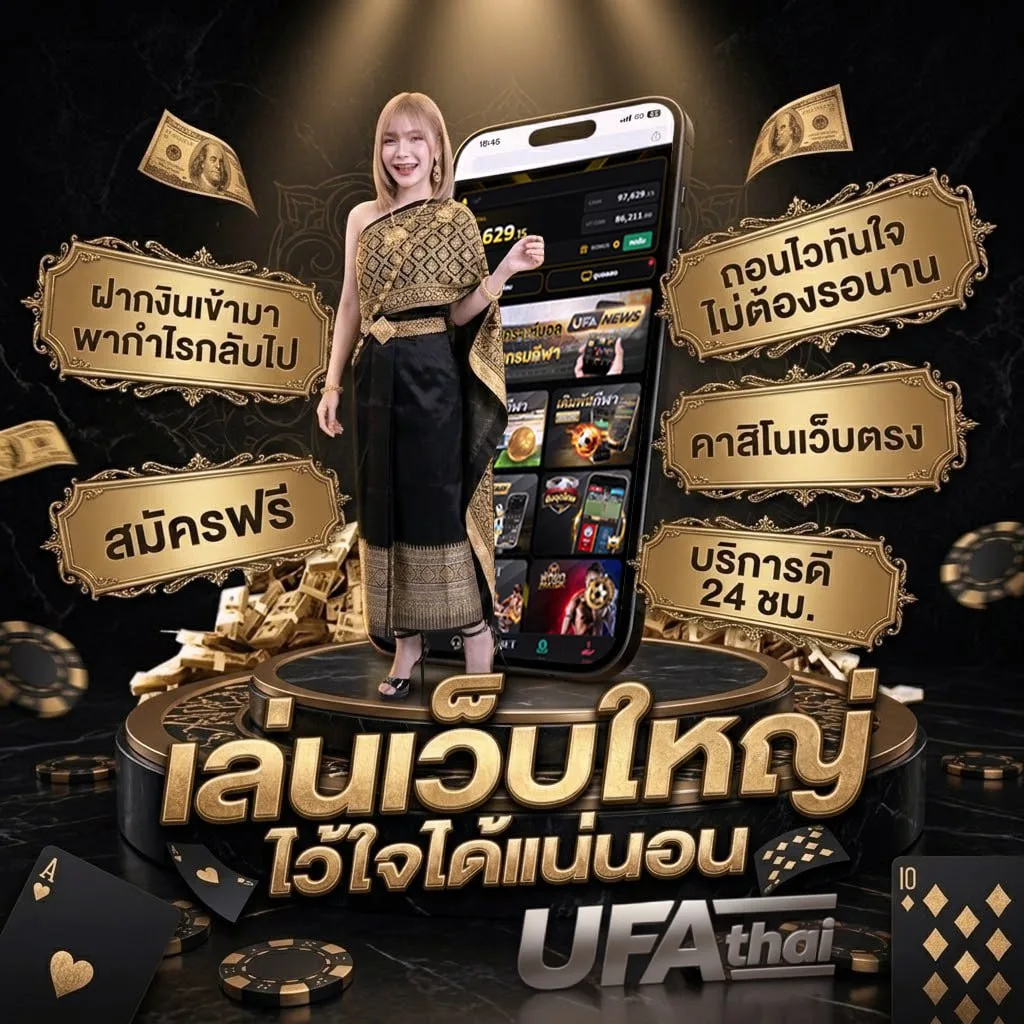 คาเฟ่คลองสามวา แบนเนอร์แบรนด์ — ตัวแทนอย่างเป็นทางการ
